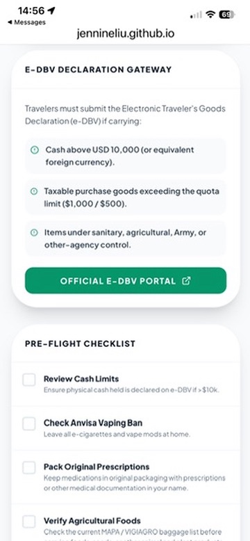 Mobile screenshot showing the electronic declaration gateway and pre-flight checklist.